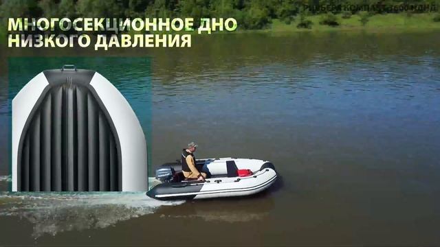 Обзор лодки Ривьера Компакт 3600 НДНД смотреть онлайн