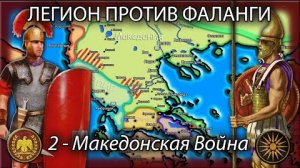 Киноскефалы
