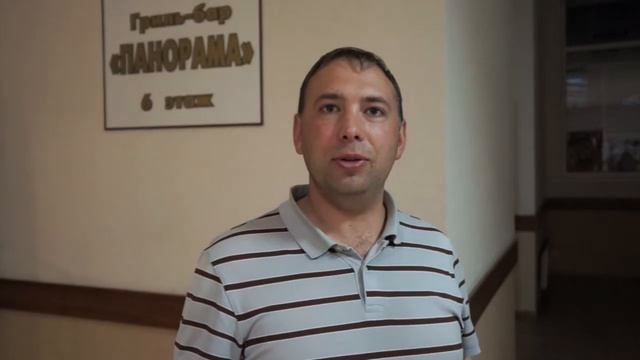 4й день жизни в бизнес лагере по технологиям В. Тарасова смотреть онлайн