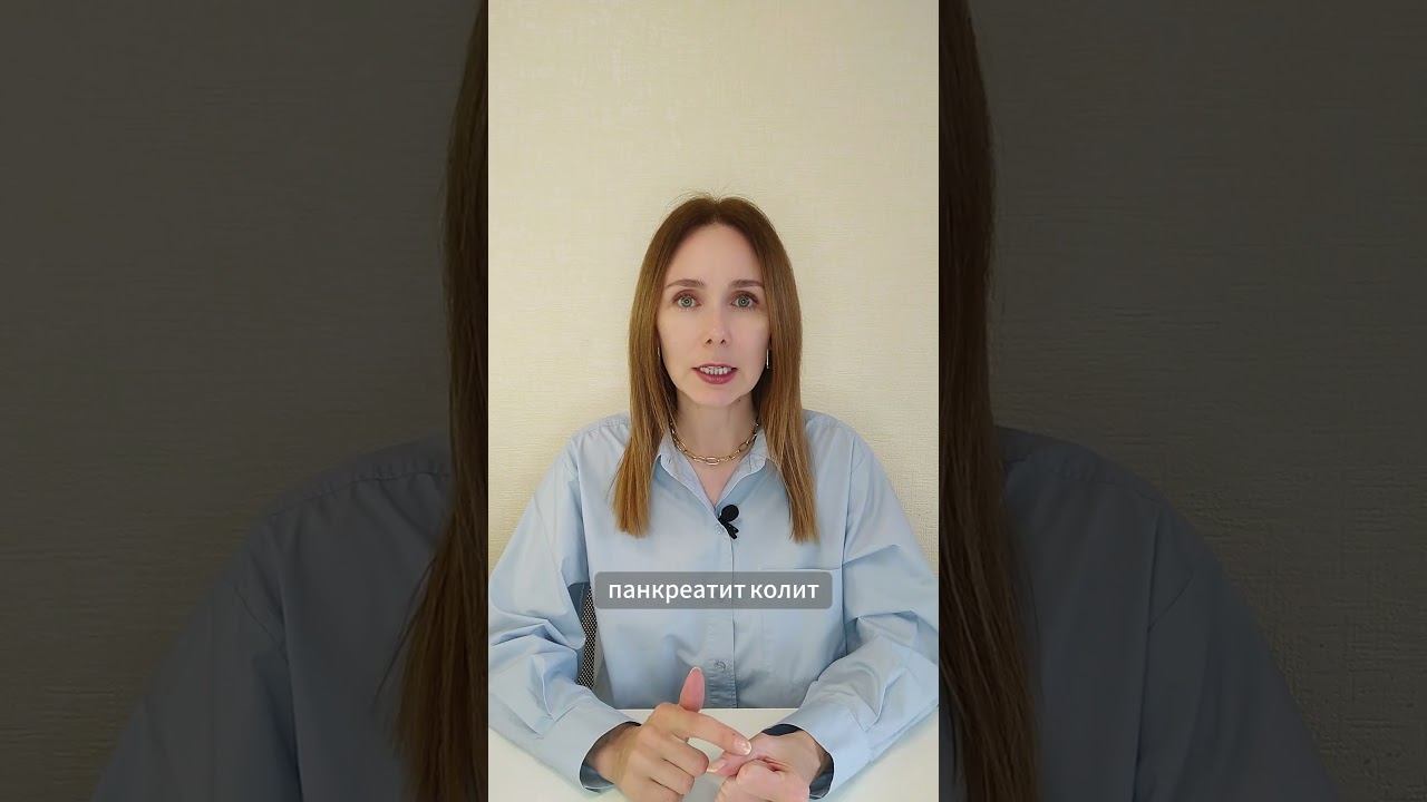 ПАРАЗИТЫ В РЫБЕ. полный ролик на канале → #паразиты #рыба #питание #зож #молодость #описторхоз смотреть онлайн