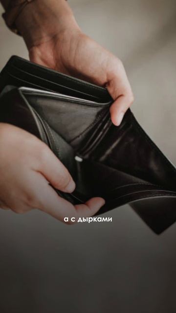 Как стартовать без бюджета? Читай описание 👇