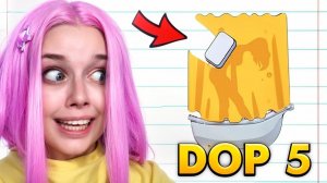 ТОЛЬКО 1% МОЖЕТ ПРОЙТИ ЭТУ ИГРУ!! СОТРИ ЛИШНЕЕ | DOP5