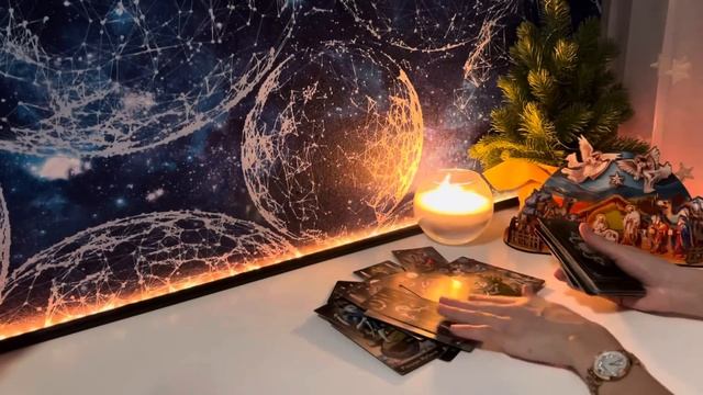 Сеанс на Святки🔥 смотреть онлайн