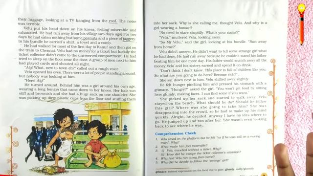 #children at work part one easy explanation. Children at work Tamil explanation in easy method. смотреть онлайн