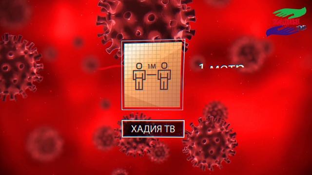 ШУНДАЙ КИЙИНЧИЛИК ПАЙТТА ХАЛКИМИЗ УЧУН НИМАЛАР КИЛИНДИ? смотреть онлайн