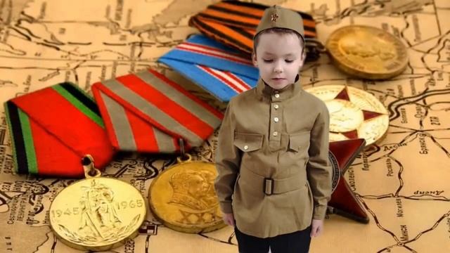2 Антонов Ярослав, 7 лет (И. Ващенко Была война в сороковых) смотреть онлайн