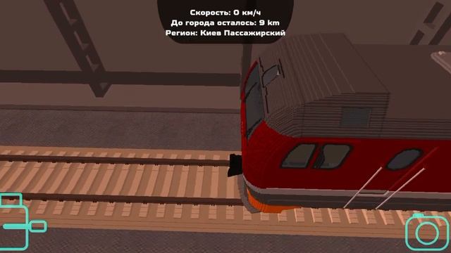 обновление в игре SkyRail: новые гудки поездов новый чмэ3