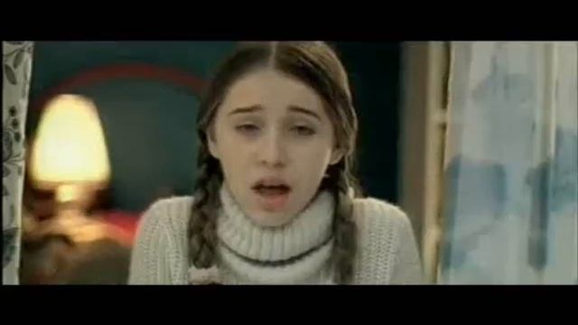 Подьём - Карина