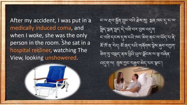 EMERGENCY CONTACT смотреть онлайн