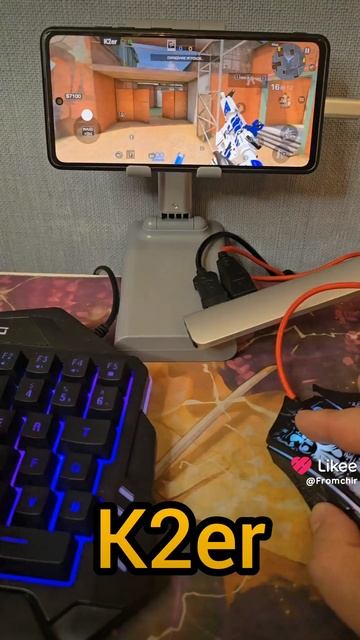 Приложение K2er