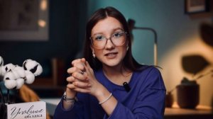 Как написать интересную книгу? / все о писательстве