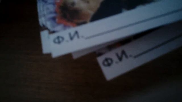 Лотерея в цирк смотреть онлайн