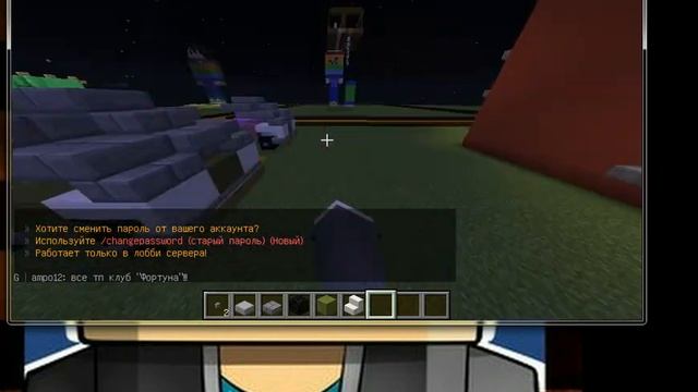 Машини 2 часть 1