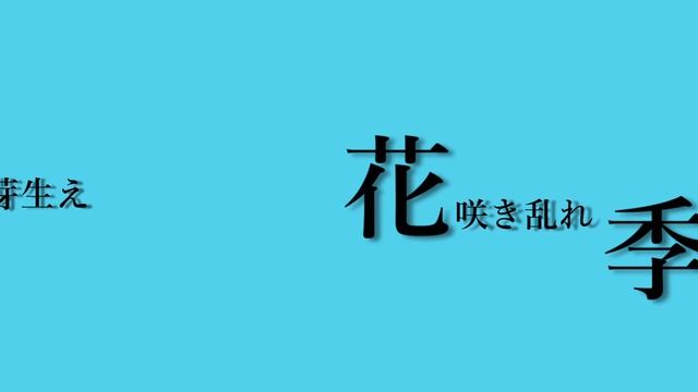 【VOCALOID】桑間濮上 -IA- 森本ヒロシート смотреть онлайн