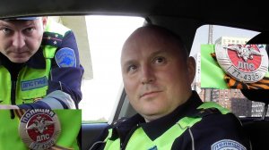 Воронцов 77-4335 ГАИ ЗАО, чтоб не быть привлеченным, фабрикует две административки на Азарова.