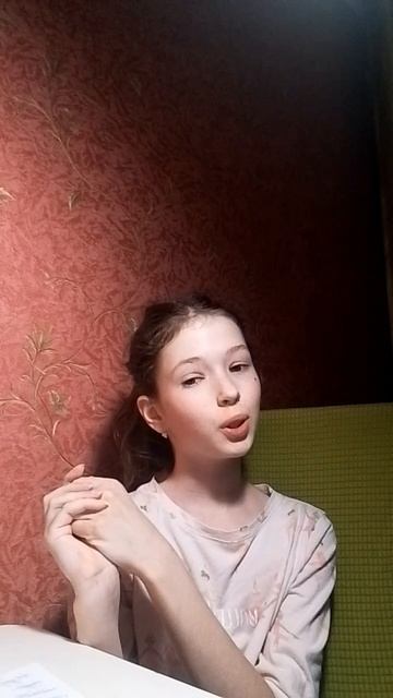 Тимофей задолбал 🙄😠😡🫤😵💫 смотреть онлайн