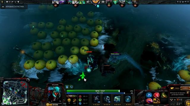 Крутой момент Дота 2. \ Nice moment Dota 2. #2 RAMPAGE смотреть онлайн