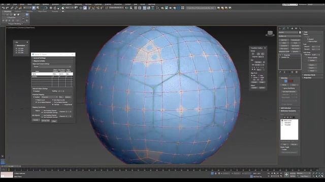 Unwrapping and Normals Bake: Football смотреть онлайн