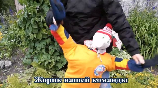 Движению "Школа безопасности" 26 лет !!! смотреть онлайн