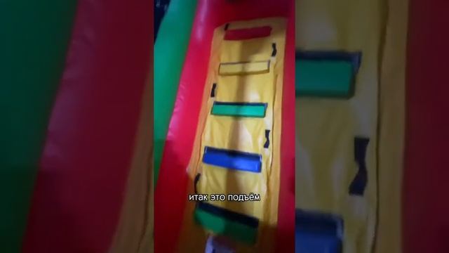Надувной батут « Подводная жизнь»