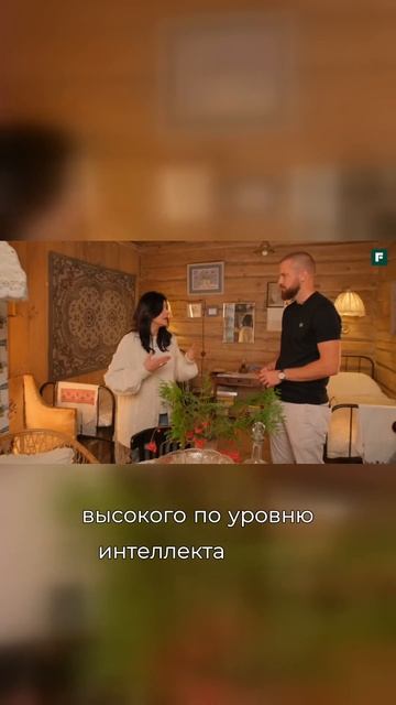 Гениальное решение, опережающее время: теплый туалет в 100-летнем доме смотреть онлайн