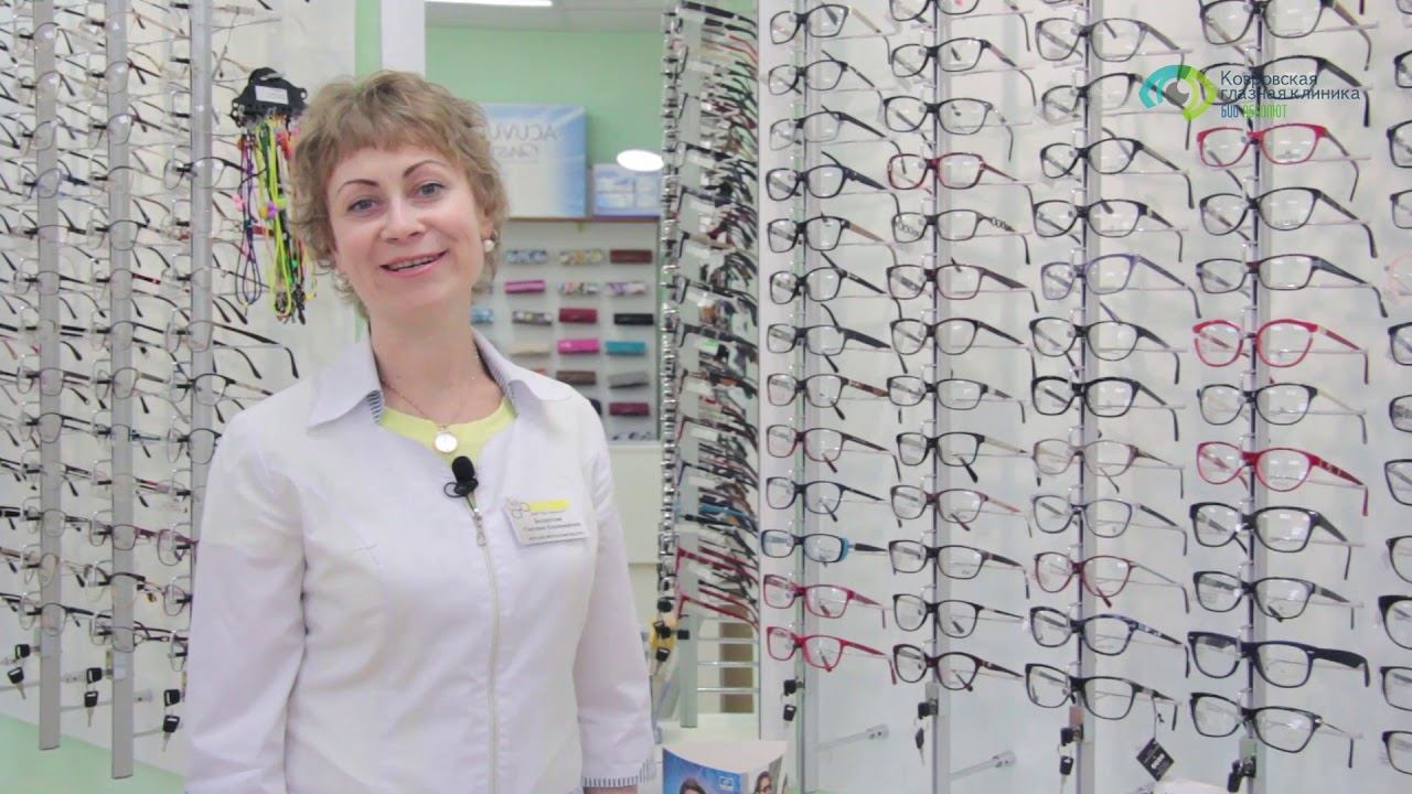 Ролик Мир Оптики Ленина смотреть онлайн