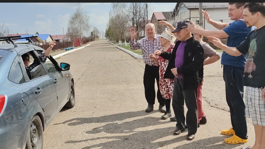 Хроника дня // у нас традиция // встреча, подарки 🎁// смотреть онлайн