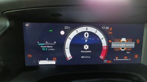 Русификация приборной панели и магнитолы Toyota Camry 80 2024+ из Китая, перевод Камри на русский