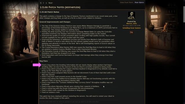 [POE3.25 消息] 3.25.0d 更新公告 (fixed) | 季節樹液 | Sap of the Seasons | 流亡黯道 | Settlers of Kalguur | 卡爾葛拓荒者 смотреть онлайн