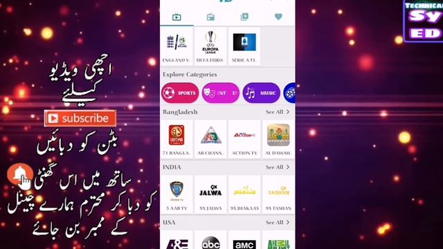 How to watch free your whatsapp Tv Channels in смотреть онлайн