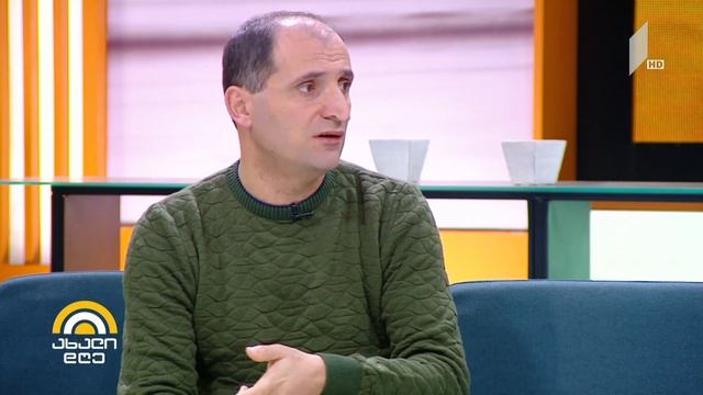 ქართული ვიკიპედიის ავტორები სტუმარად ახალდღეში