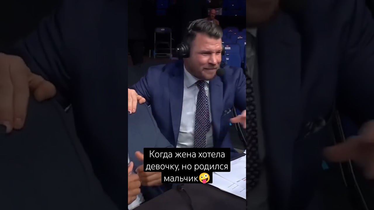 Мужицкое счастье смотреть онлайн