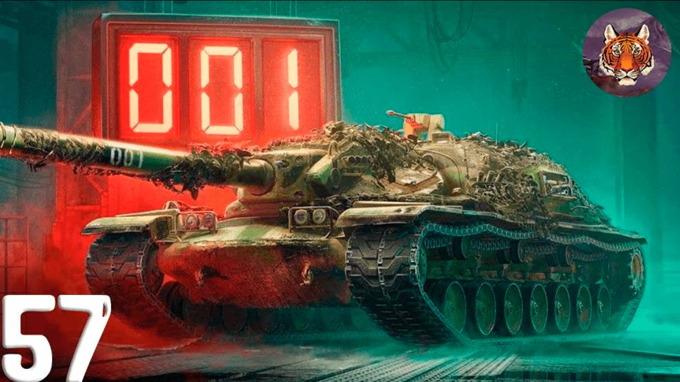 XM57 Койот- Хищник Отрывает головы в рандоме! смотреть онлайн