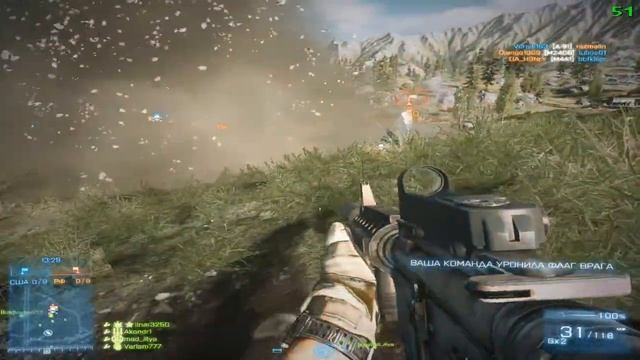BF3 [План "Тряпка!"] смотреть онлайн