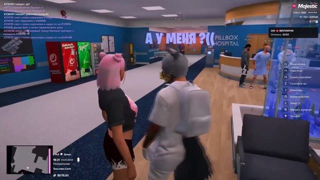 Мой первый раз... На MAJESTIC | GTA 5 смотреть онлайн