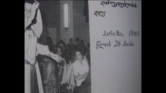 სალომე ზურაბიშვილის ბიოგრაფია смотреть онлайн