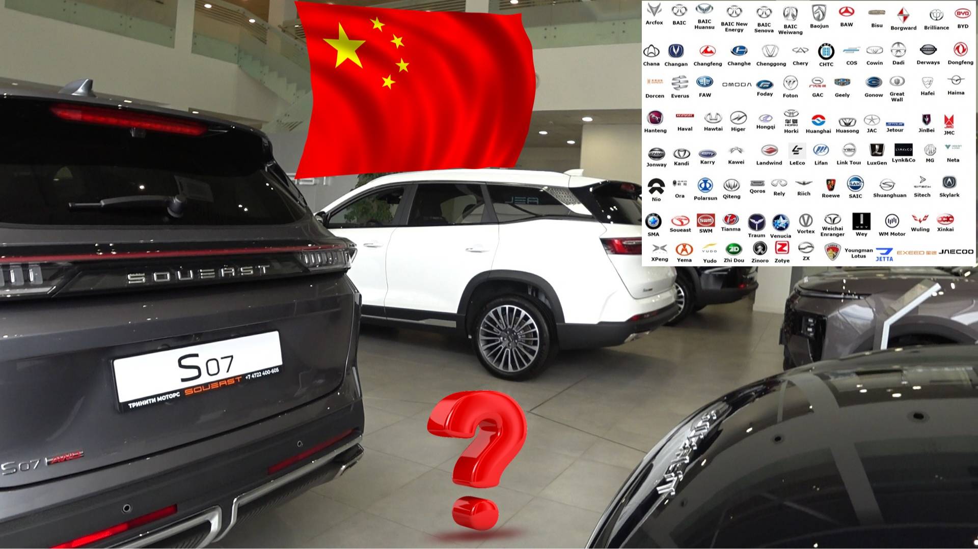 Почему в Китае машины дешевле чем в других странах мира? смотреть онлайн