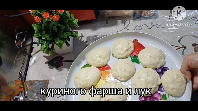 Вкусный пирожки куриным фаршем и сыром😚