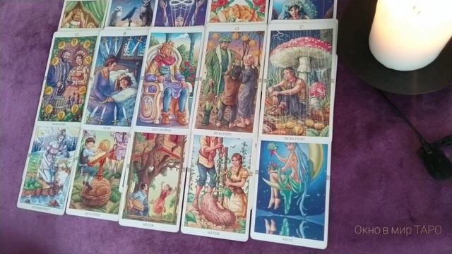 🤔 Какие перемены в жизни принесёт весна💞🔥😇🌠💯 смотреть онлайн