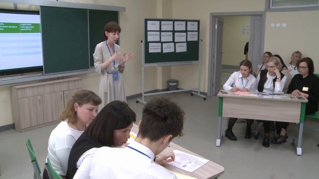 Иванова Е.С. Мастер класс.