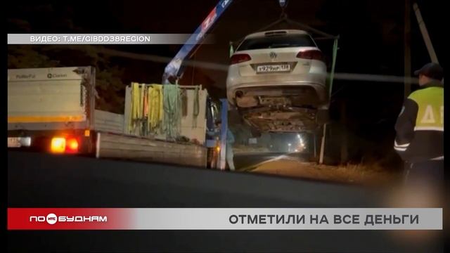 НТС (Новое Телевидение Сибири)