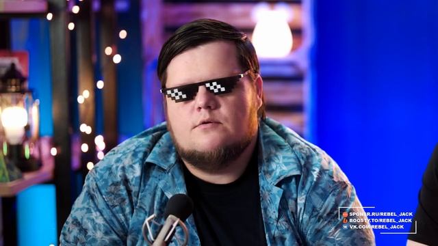 Реакт на кринжёвый сериал про гадалку смотреть онлайн