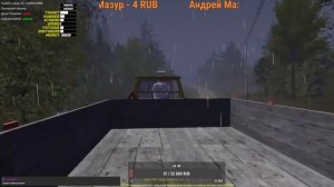 Как установить мультиплеер BEERMP для My summer car || Нарезка со стрима - My summer car