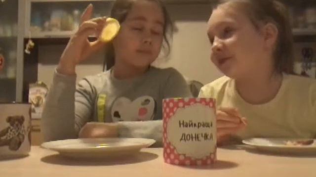 Солодка їжа проти гіркої їжі смотреть онлайн