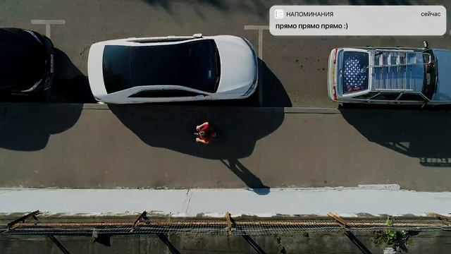 Как пройти к пункту самовывоза в Москве смотреть онлайн