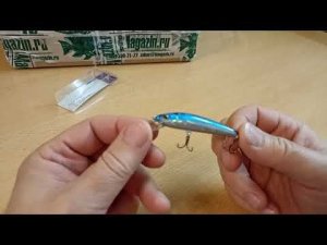 Распаковка посылки с воблером Kosadaka TD Minnow XS 60SP по заказу Fmagazin