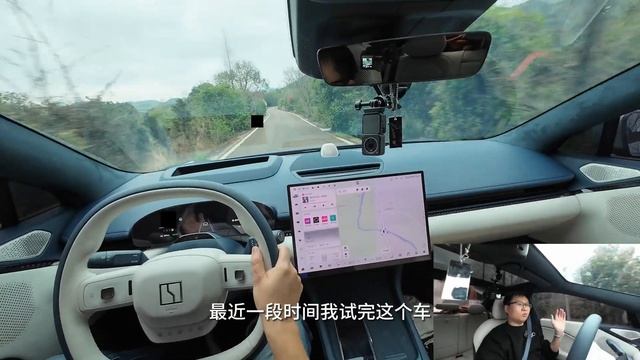 动态测评 极氪007：这车开起来太爽 смотреть онлайн