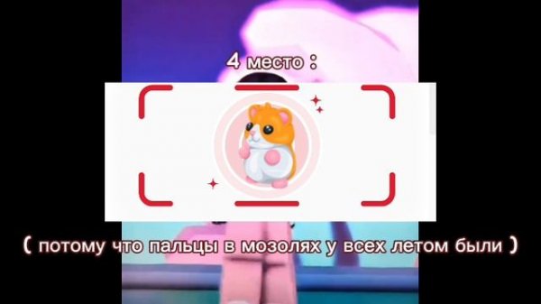 Купил пета на starpets.gg, в комментариях дарю промокод!#starpets #roblox #adoptme