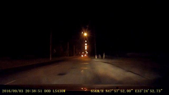 Хрустики, встречка, красный...