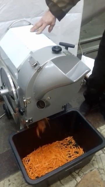 ВОС 314 морковь для плова